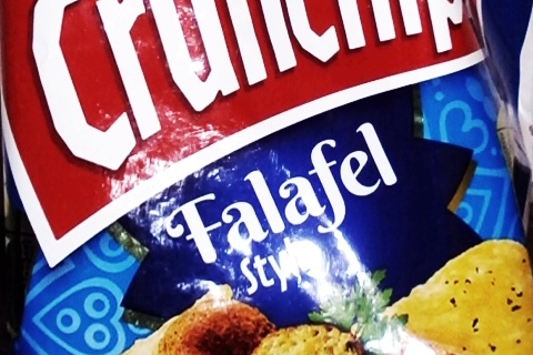 Falafel-Stil