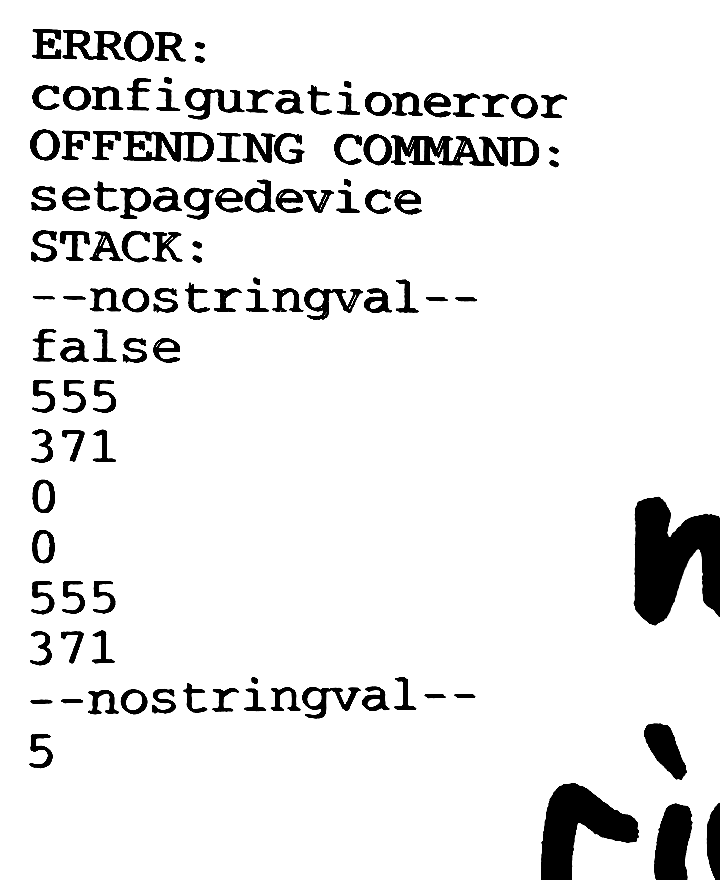 Configuration error